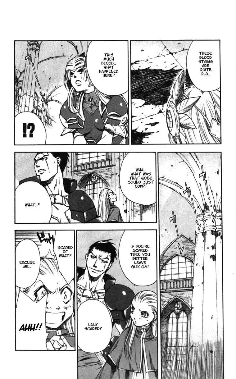 Valkyrie Profile Chapter 7 8